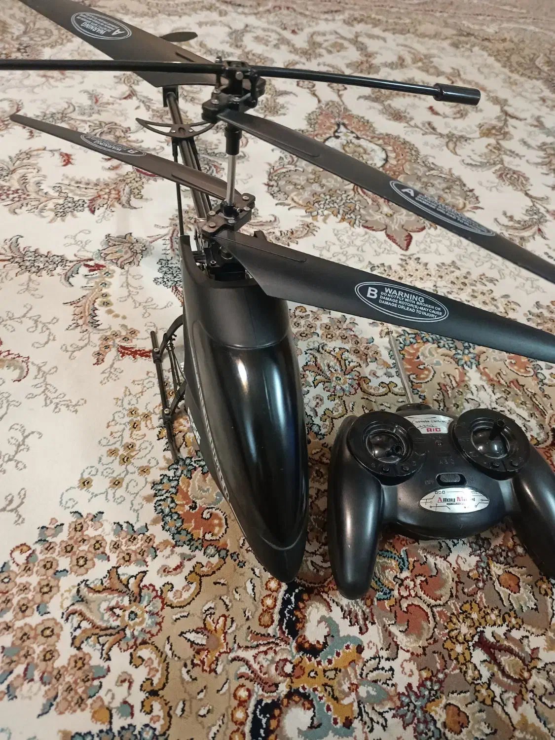 هلیکوپتر کنترلی بزرگ مشکی|اسباب‌‌بازی|تهران, نارمک|دیوار