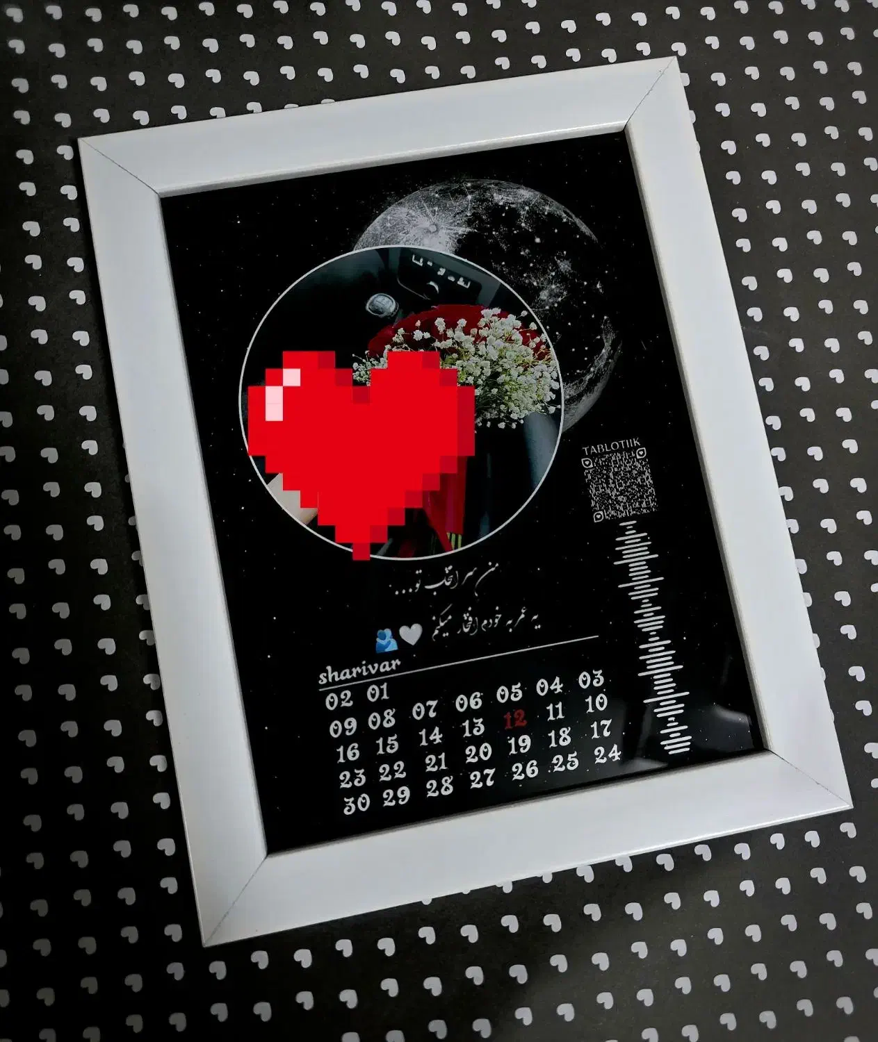 تابلو موزیکال تابلو تیک قاب هدیه تولد عکاسی آریا|تابلو، نقاشی، عکس|زاهدان, |دیوار