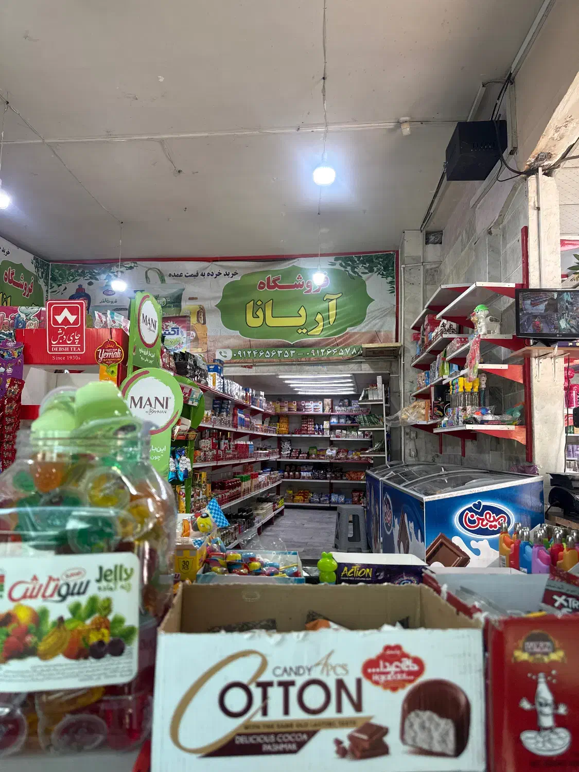 گارگرساده|استخدام بازاریابی و فروش|هشتگرد, شهرک وحدت|دیوار