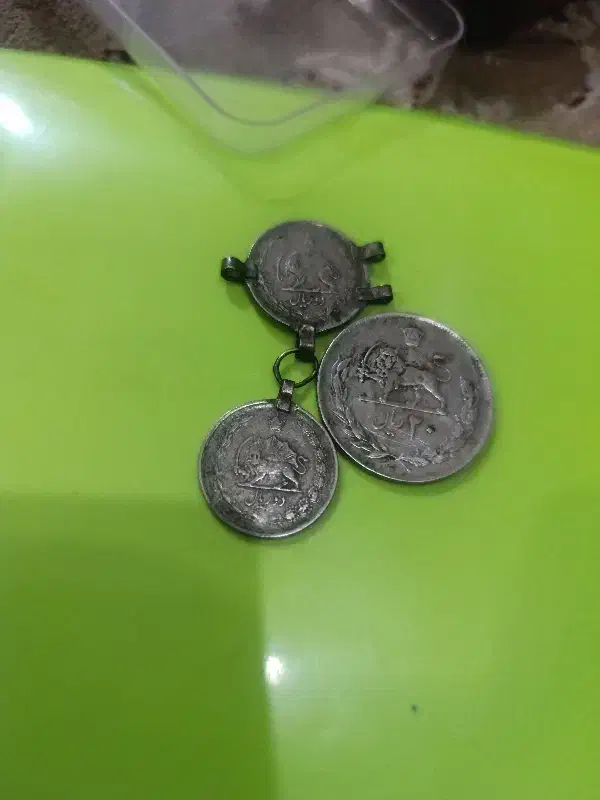 سکه قدیمی|کلکسیون سکه، تمبر، اسکناس|شهریار, شهریار|دیوار