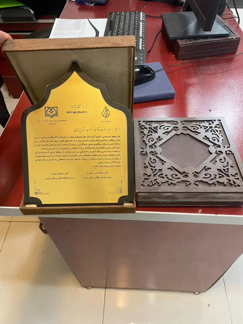 جعبه مخمل|صنایع دستی و سایر لوازم تزئینی|قزوین, |دیوار