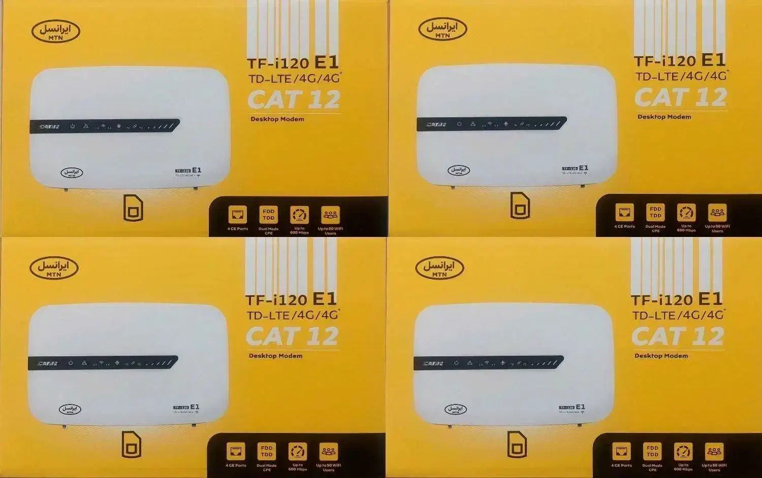 مودم سیمکارتی TDLTE ایرانسل گیمینگ خانگی i60 120|مودم و تجهیزات شبکه|تبریز, |دیوار