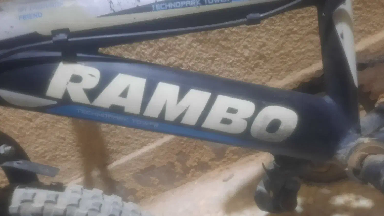 دوچرخه ۱۶ اصل تنه روسی|دوچرخه، اسکیت، اسکوتر|زابل, |دیوار