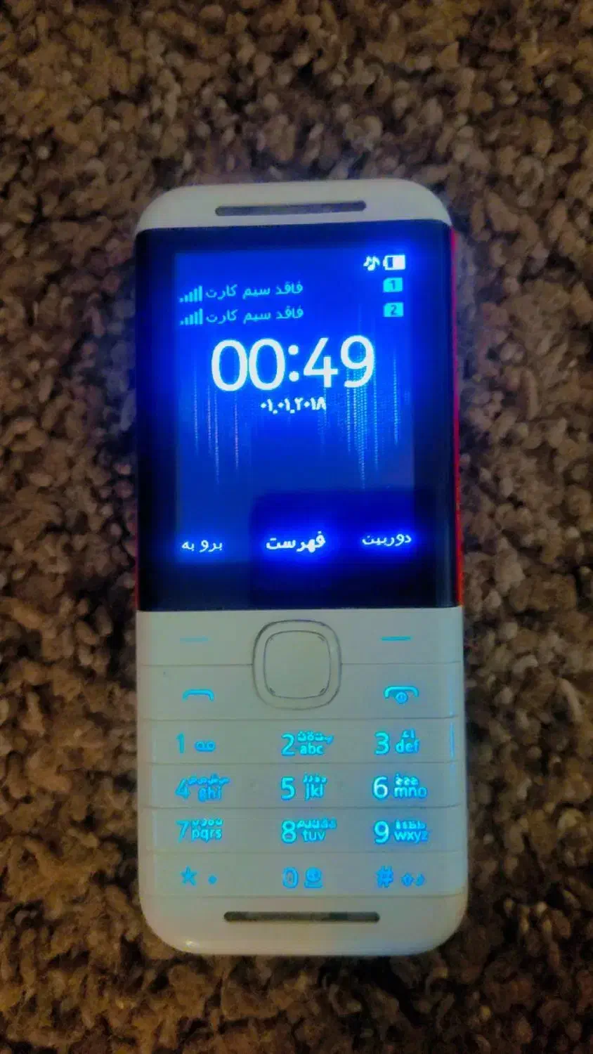 گوشی نوکیا 5310|موبایل|اهواز, کمپلو جنوبی|دیوار