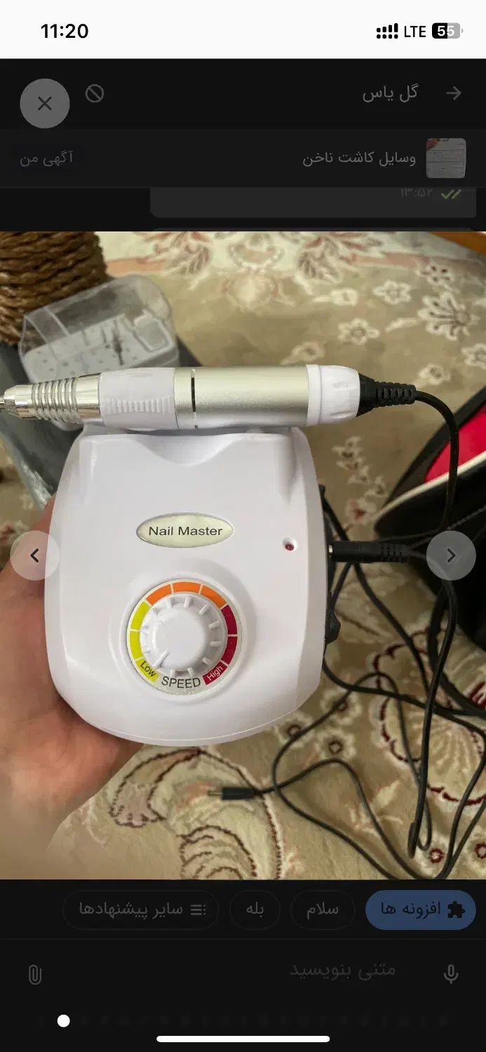 وسایل کاشت ناخن|آرایشی، بهداشتی، درمانی|قم, شاه ابراهیم|دیوار