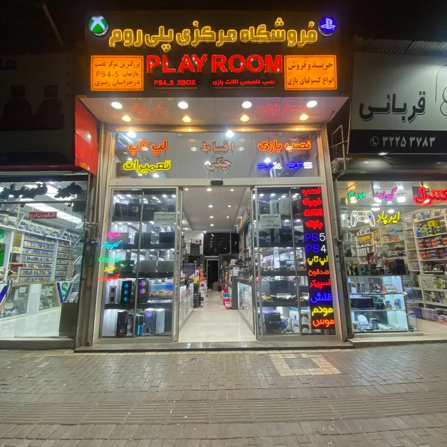 کیس مناسب برای هنرجویان رشته کامپیوتر رم 16 corei5|رایانه رومیزی|مشهد, سراب|دیوار