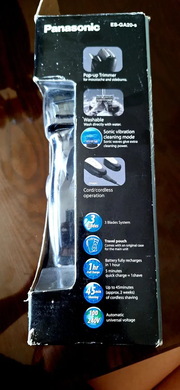 ریش تراش|آرایشی، بهداشتی، درمانی|بیرجند, |دیوار