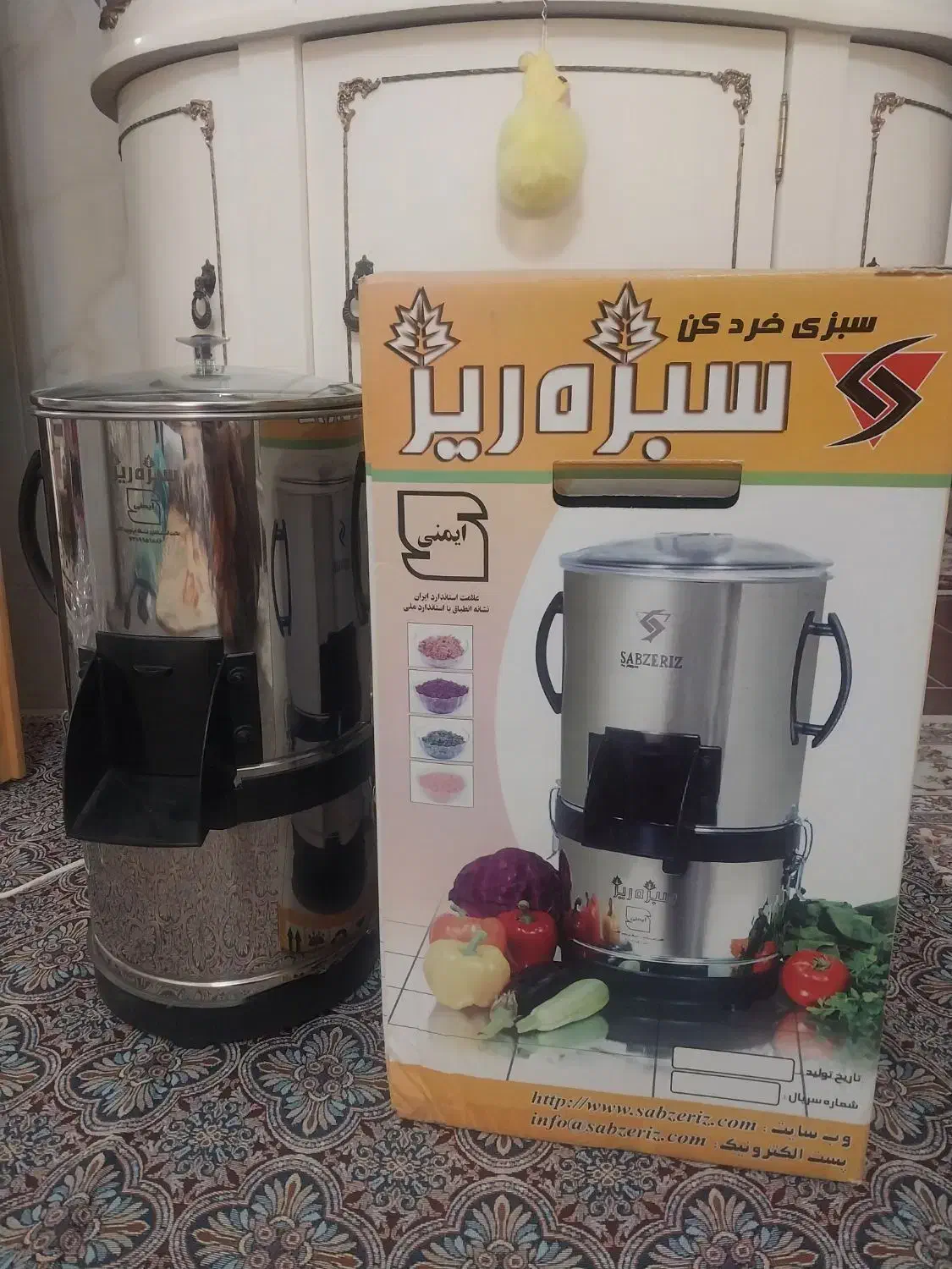 سبزی خرد کن ۳ کیلویی کاملا نو|خردکن، آسیاب، غذاساز|قم, زنبیل آباد|دیوار