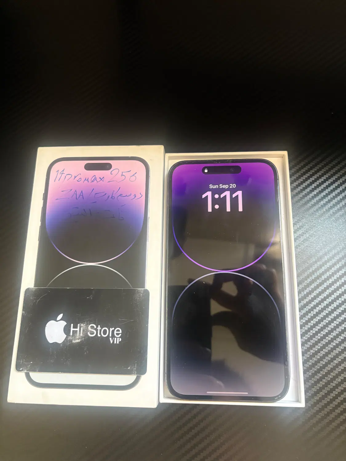Iphone 14 poro max|موبایل|تهران, دانشگاه شریف|دیوار