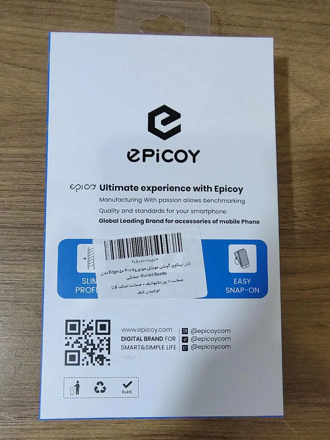 کاور گوشی موتورولا اج۵۰پرو|لوازم جانبی موبایل و تبلت|تهران, اقدسیه|دیوار