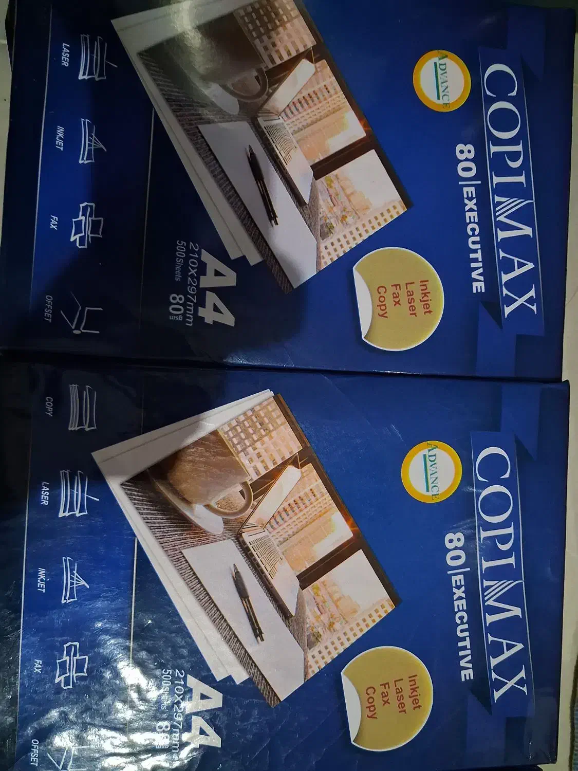 کاغذ اچار|لوازم التحریر|اهواز, مستغلات|دیوار