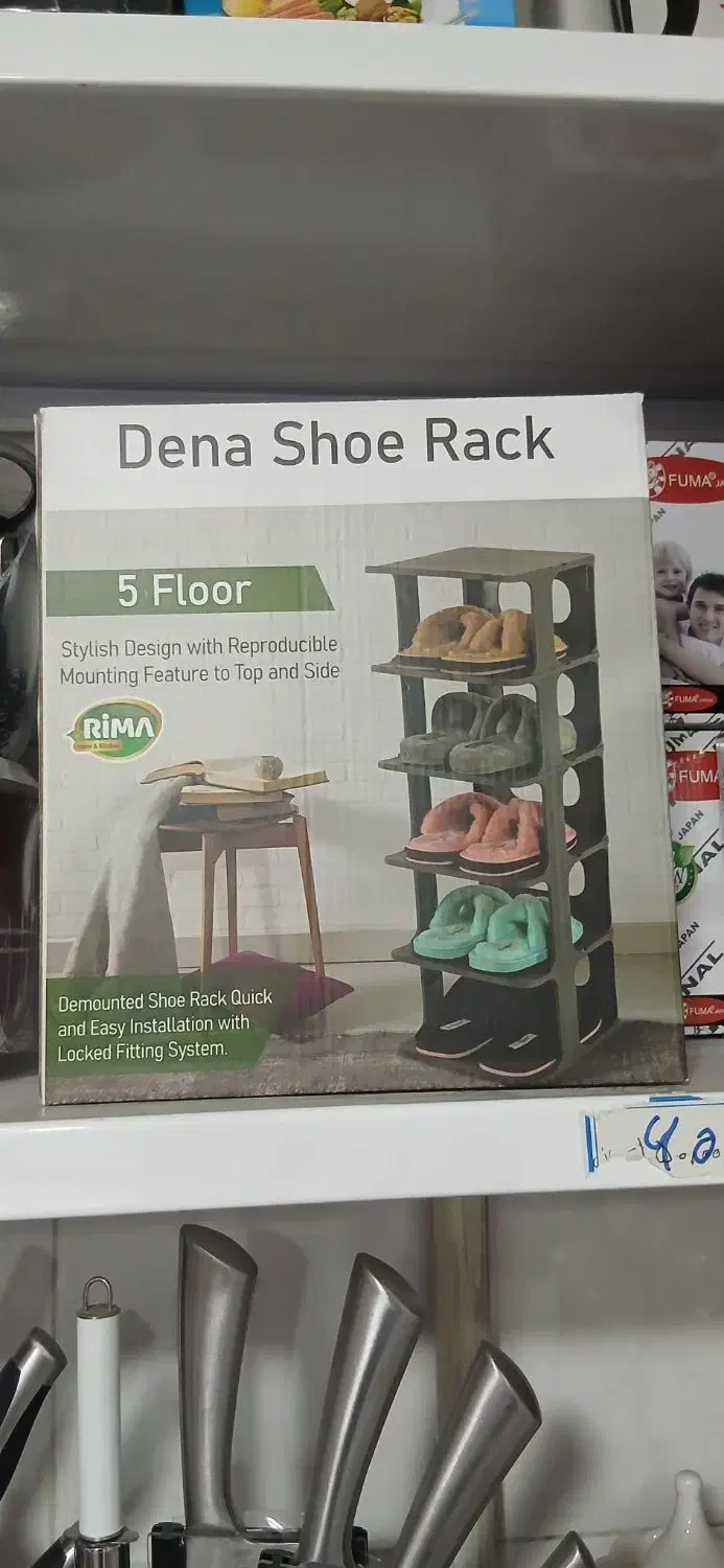 جاکفشی|جاکفشی، کمد، دراور|مراغه, |دیوار