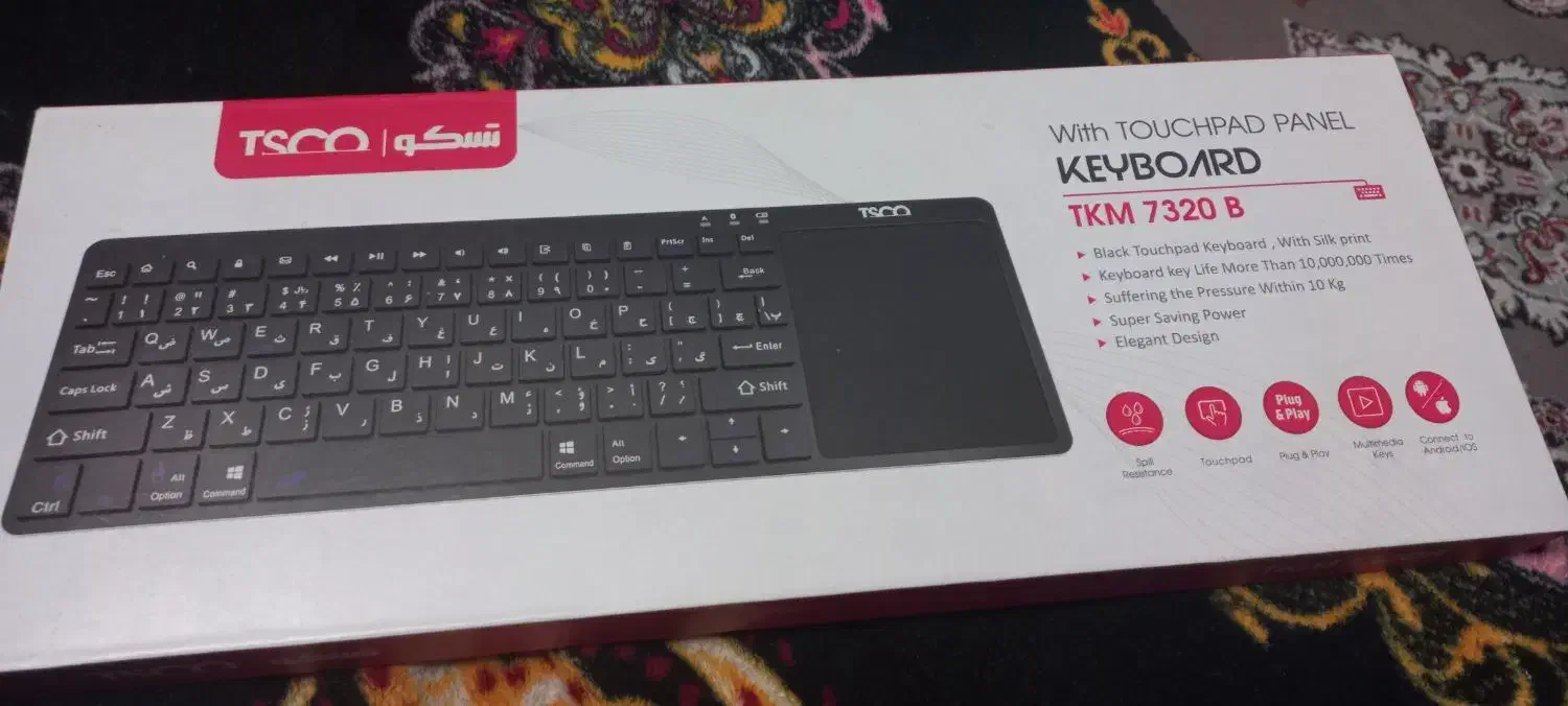 کیبورد بی سیم بلوتوثی|قطعات و لوازم جانبی رایانه|مشکین‌دشت, |دیوار