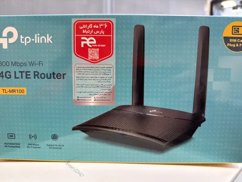 مودم 4G تی پلینک MR100|مودم و تجهیزات شبکه|بندر ماهشهر, |دیوار