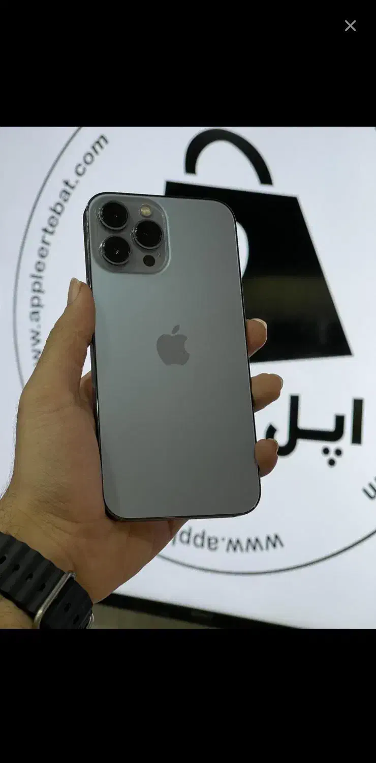 آیفون ۱۳ پرو مکس|موبایل|مشهد, دوست آباد|دیوار