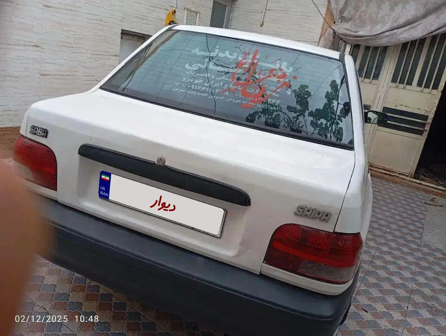 پراید مدل 89 بازدید شادگان|خودرو سواری و وانت|بندر امام خمینی, |دیوار