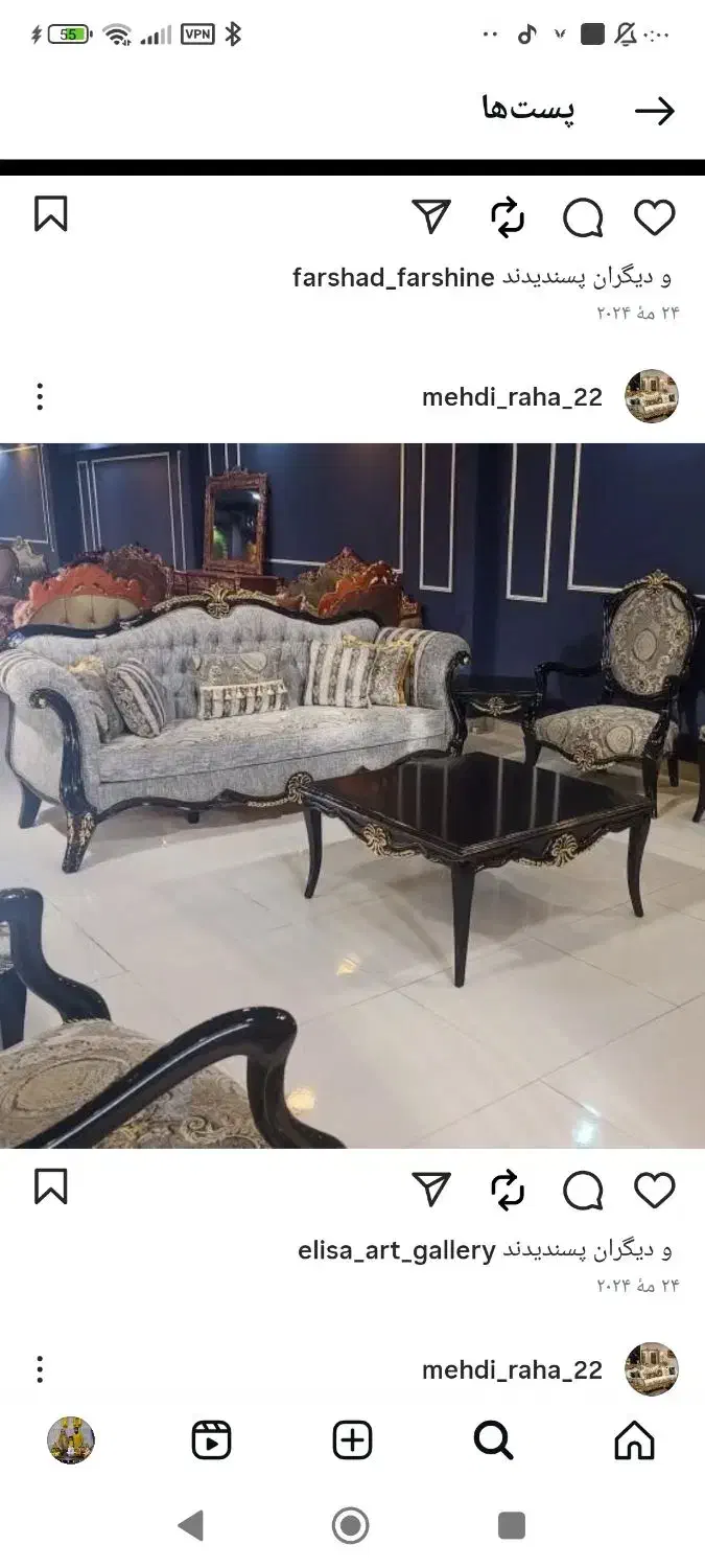 فزوش فوق العاده مبلمان با طرح تخفیف واقساط ویژه/*|مبلمان خانگی و میز عسلی|اردبیل, |دیوار