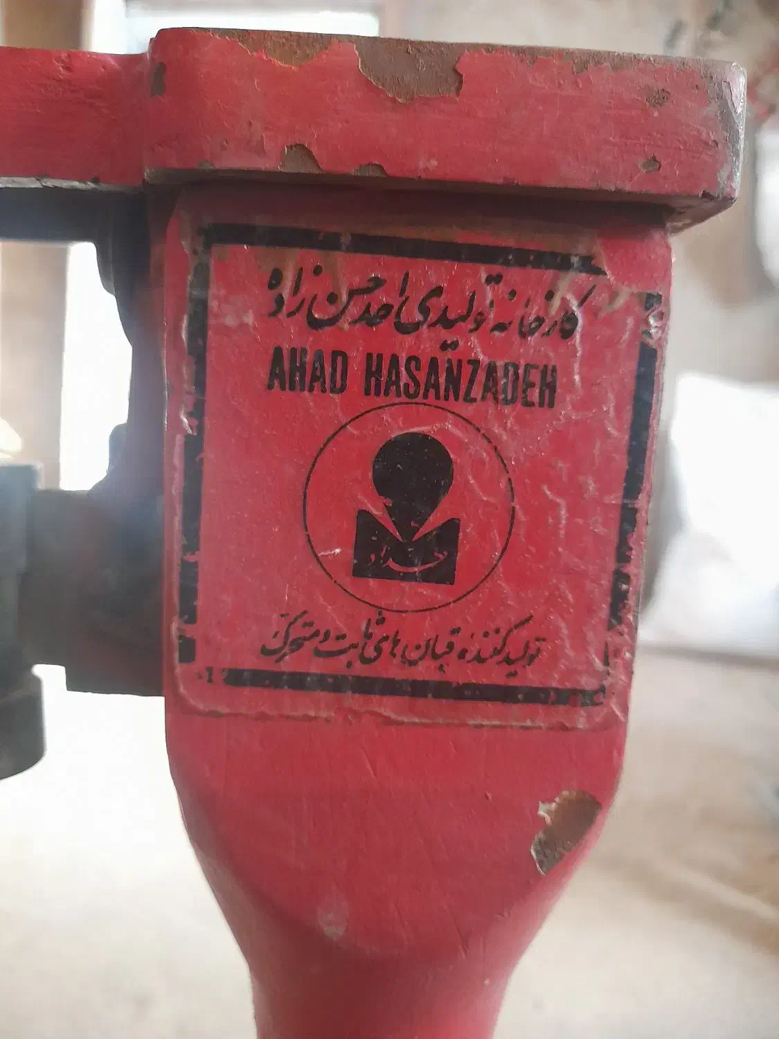 باسکول قدیمی|کلکسیون اشیاء عتیقه|دماوند, دماوند|دیوار