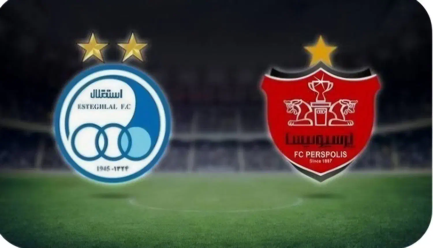 بلیط دربی موجود است جفت تیم ها|بلیت ورزشی|تهران, شهرک امام خمینی|دیوار