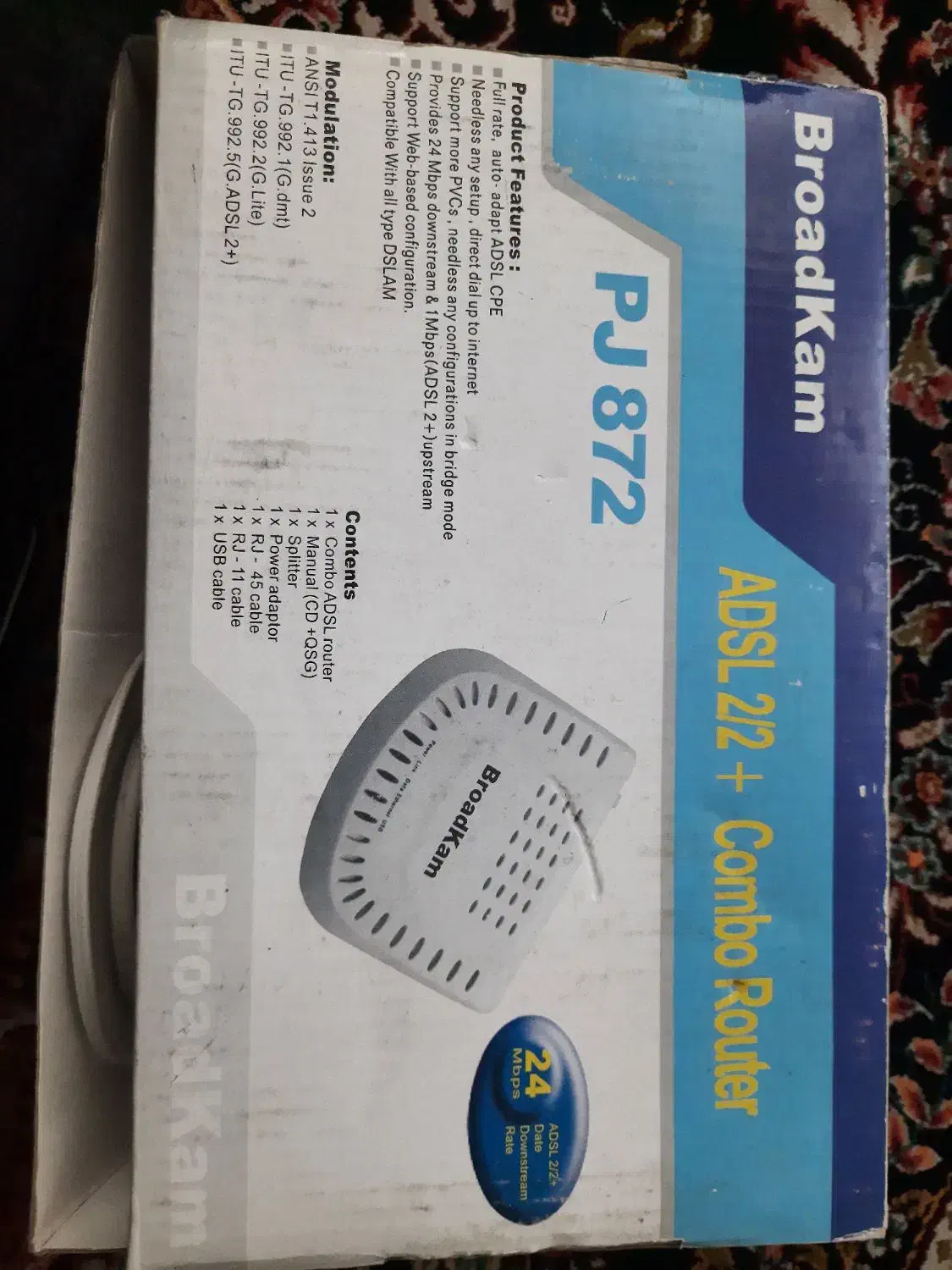 مودم|مودم و تجهیزات شبکه|اراک, |دیوار