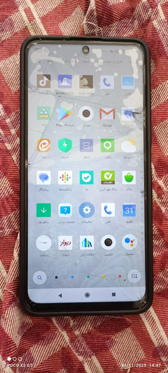 گوشی شیائومی|موبایل|کرج, کلاک نو|دیوار