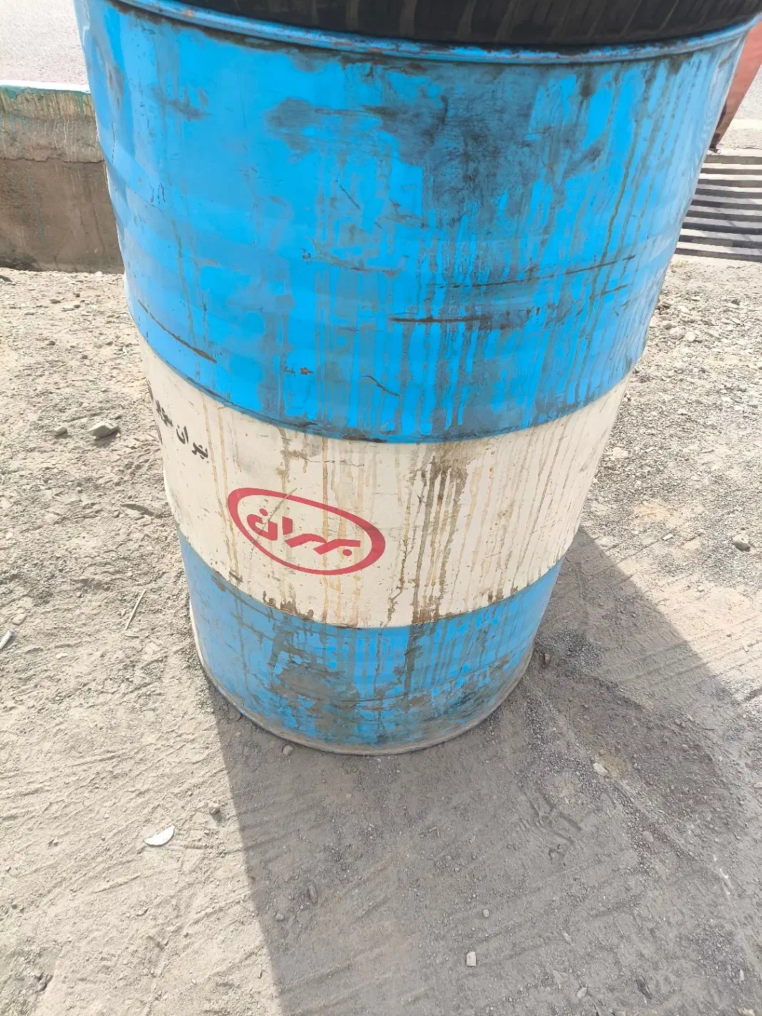 بشکه|ظروف نگهدارنده، پلاستیکی، یک‌بارمصرف|نجف‌آباد, امام خمینی|دیوار