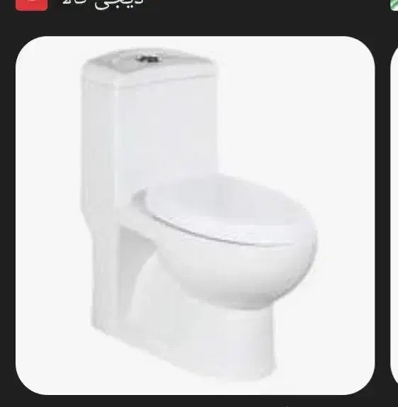 فروش توالت فرهنگی مدل ریما صفر|لوازم سرویس بهداشتی|سقز, |دیوار