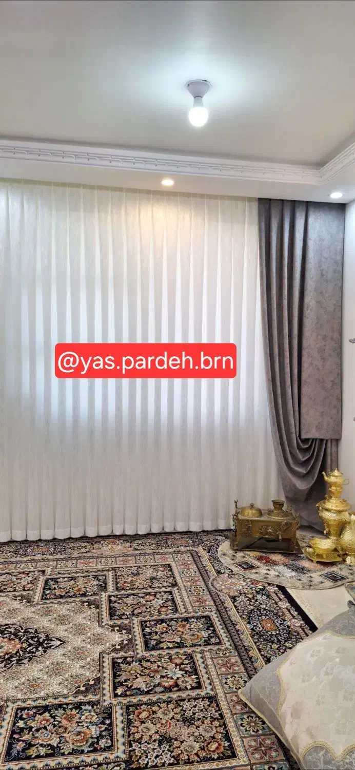 پرده سرای یاس بروجن|پرده، رانر، رومیزی|لردگان, |دیوار