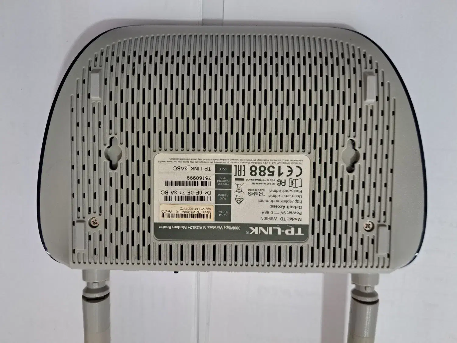 مودم TPLINK|مودم و تجهیزات شبکه|میانه, |دیوار