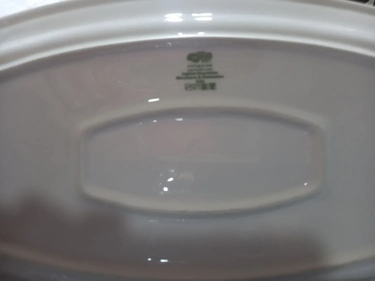 دیس|ظروف سرو و پذیرایی|خواجه, |دیوار