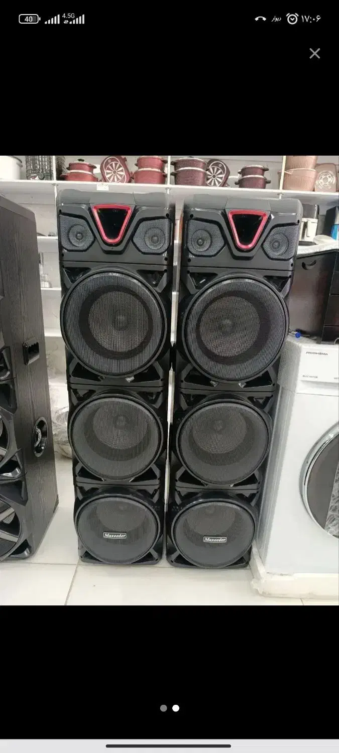 اسپیکر مکسیدر AL326-LP5 اقساطی نیرو انتظامی|سیستم صوتی خانگی|خرم‌آباد, |دیوار
