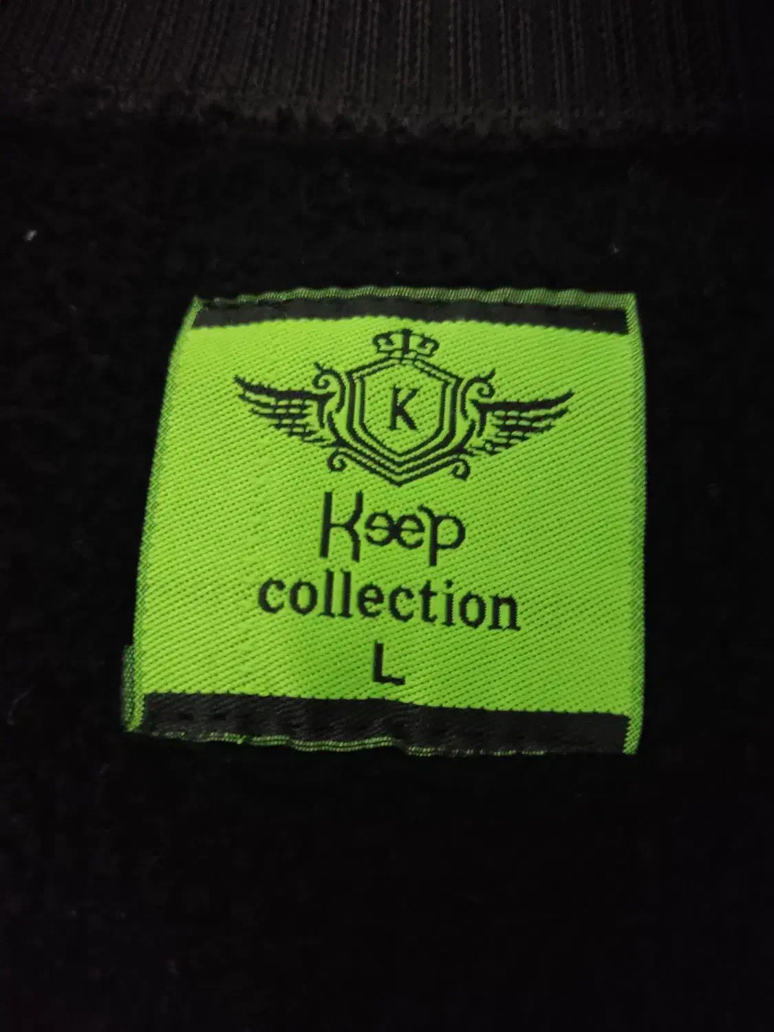 کت بیسبالی پاییزه|لباس|زنجان, |دیوار