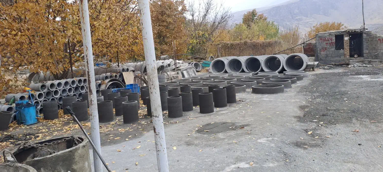 فروش قطعات سیمانی کول درتمام سایزها .لوله .تیرچه|عمدهفروشی|دینور, |دیوار