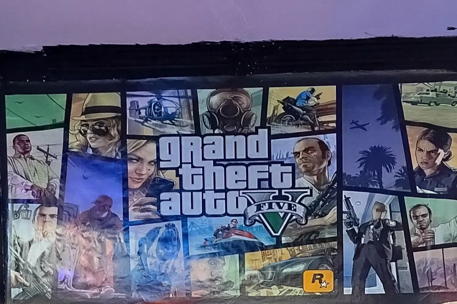 بنربازی|اسباب‌‌بازی|همدان, |دیوار