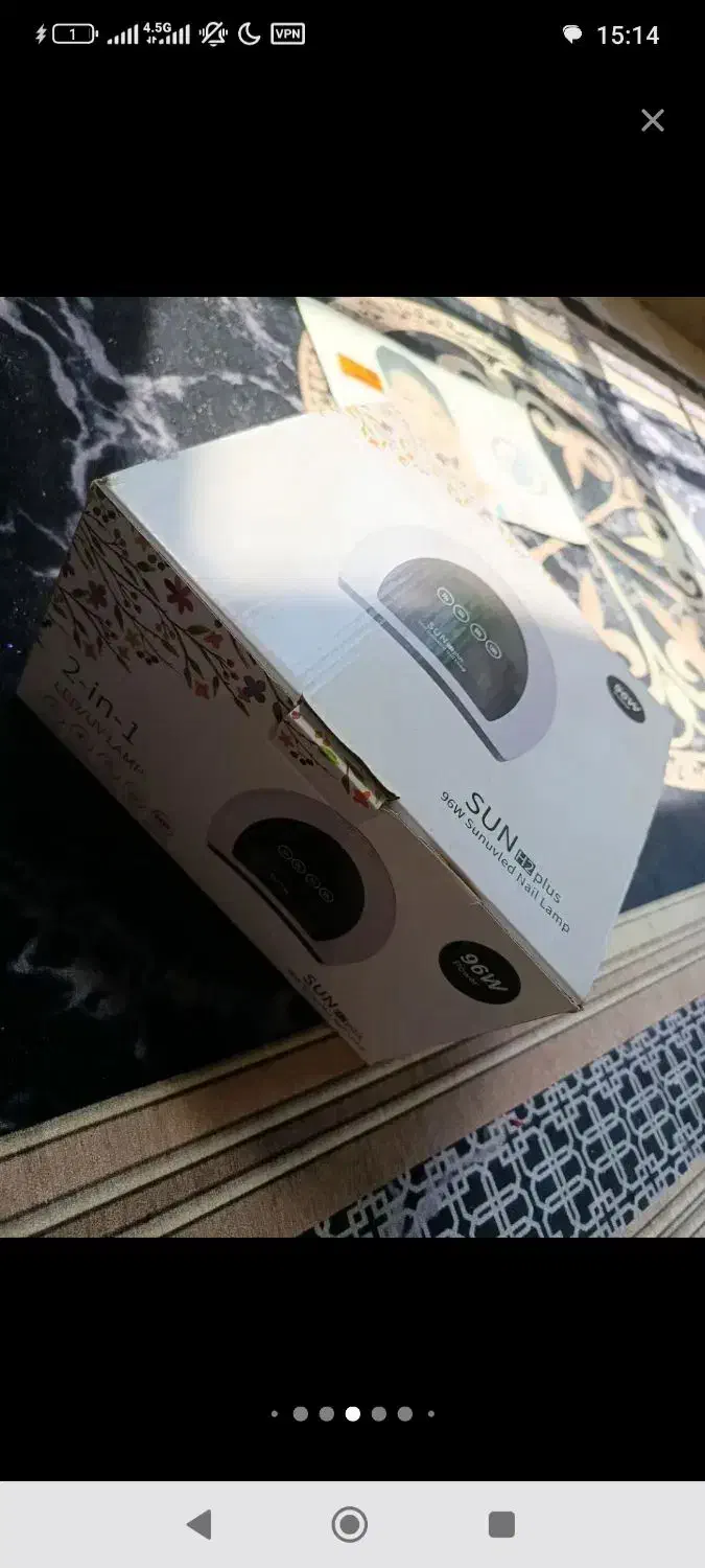 دستگاه یووی لمسی|آرایشی، بهداشتی، درمانی|سنندج, |دیوار