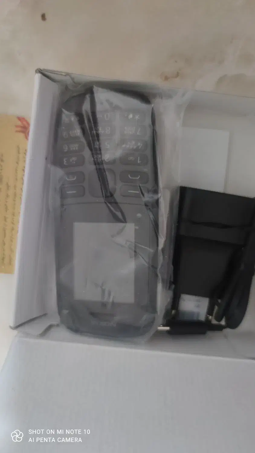 گوشی ساده|موبایل|پاکدشت, حصار امیر|دیوار