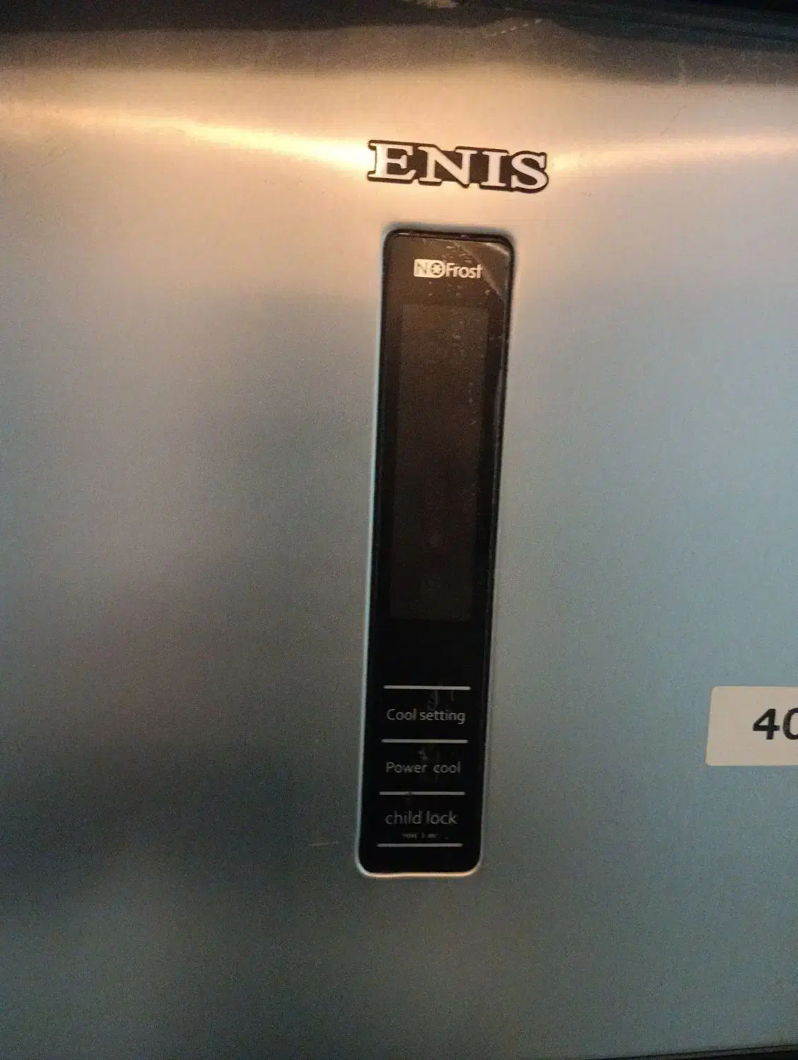 یخچال ایستاده سالم|یخچال و فریزر|چمستان, |دیوار