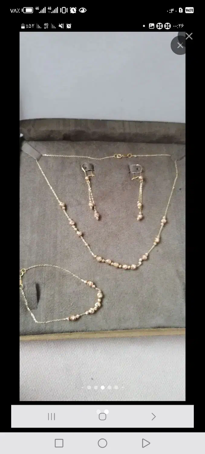 طلایبو نیم ست با یک جفت گوشواره|جواهرات|سبزوار, مدرس|دیوار