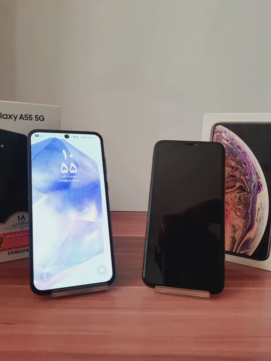 سامسونگ  . A55 256 با گارانتی زیر قیمت|موبایل|اراک, |دیوار