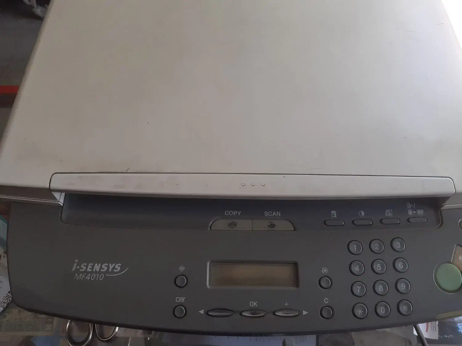 دستگاه  کپی کنون|پرینتر، اسکنر، کپی، فکس|بهار, |دیوار