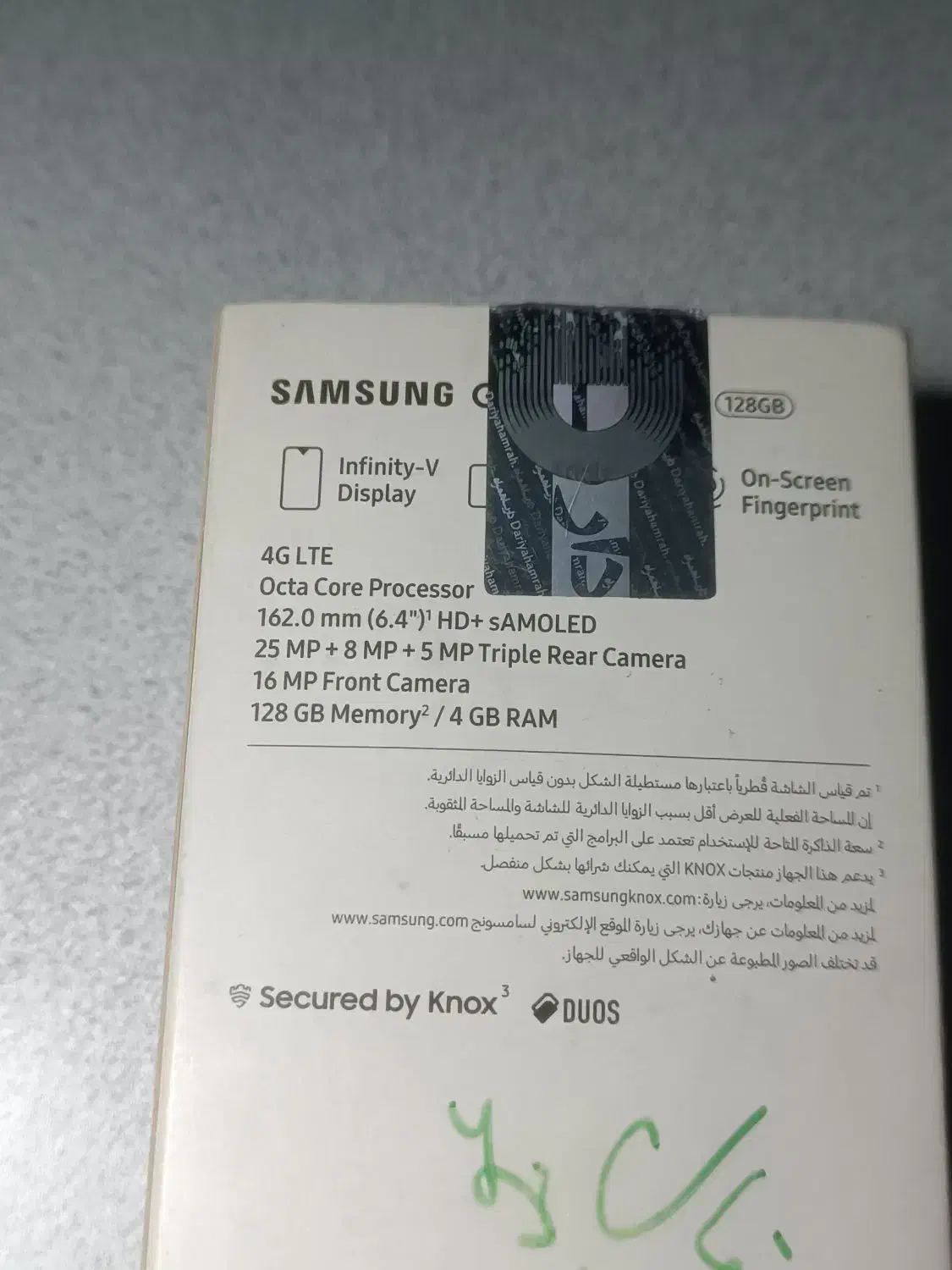 سامسونگ A30s با حافظه ۱۲۸ گیگ مشابه نو|موبایل|فردیس, فردیس|دیوار