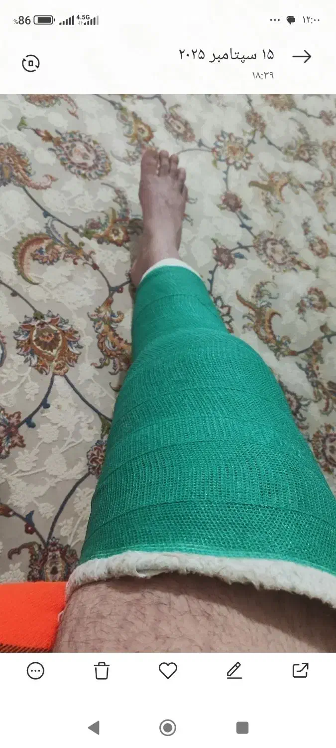 راهنمایی کنید|فعالیت داوطلبانه|مشهد, شهید قربانی|دیوار