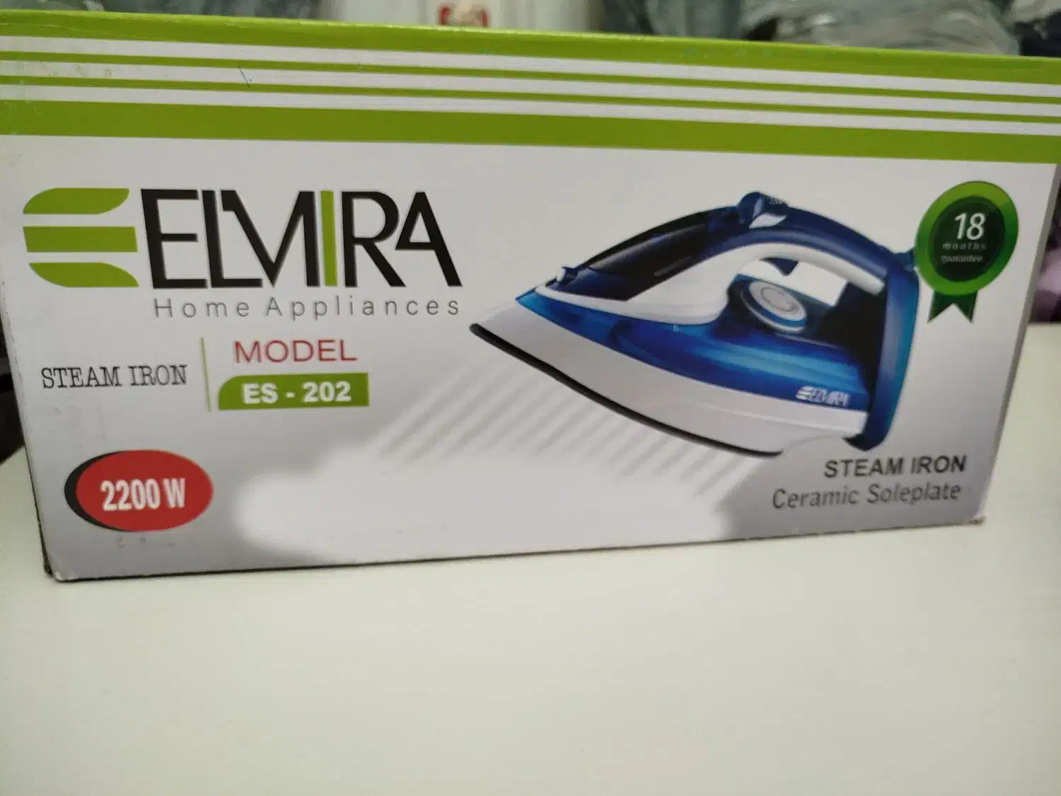 اتو آکبند|اتو و لوازم اتو|تبریز, |دیوار