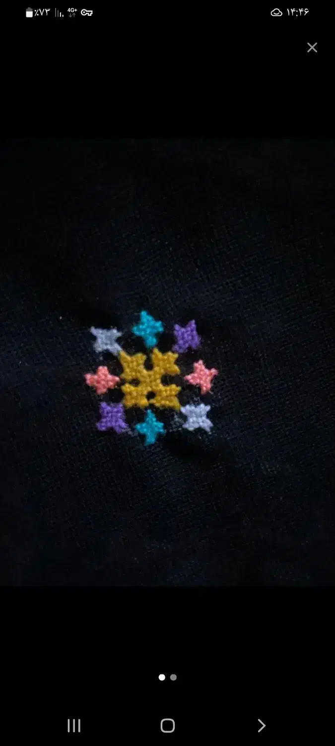 لباس پلیواری بدلی|لباس|سراوان, |دیوار