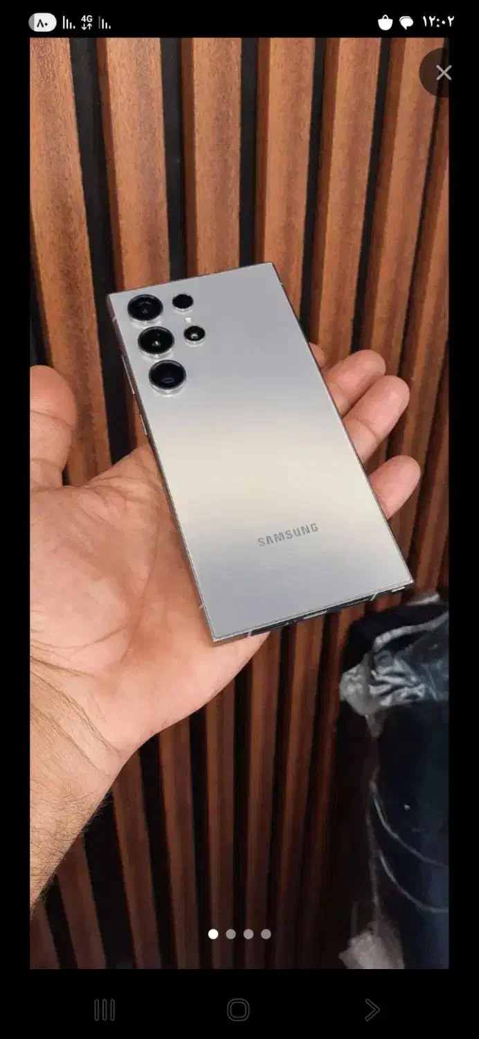 s24الترا|موبایل|رامهرمز, |دیوار