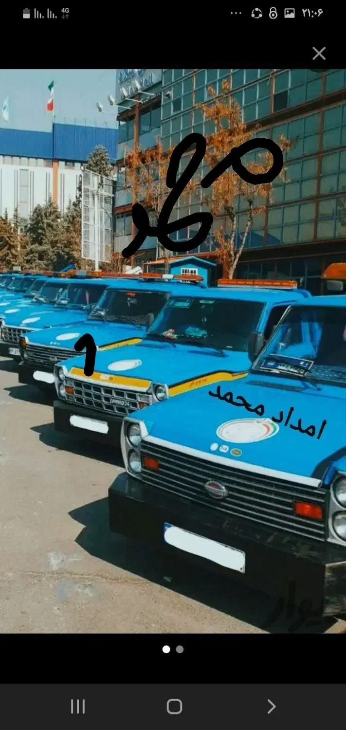 امدادخودرو جرثقیل چرخگیریدک کش خودروبرمیکانیک سیار|خدمات حمل و نقل|شیراز, هفت تنان|دیوار