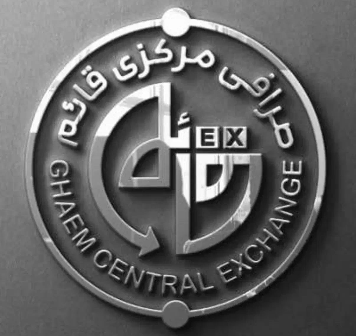 بازاریابی صرافی|استخدام بازاریابی و فروش|تهران, شهرک غرب|دیوار