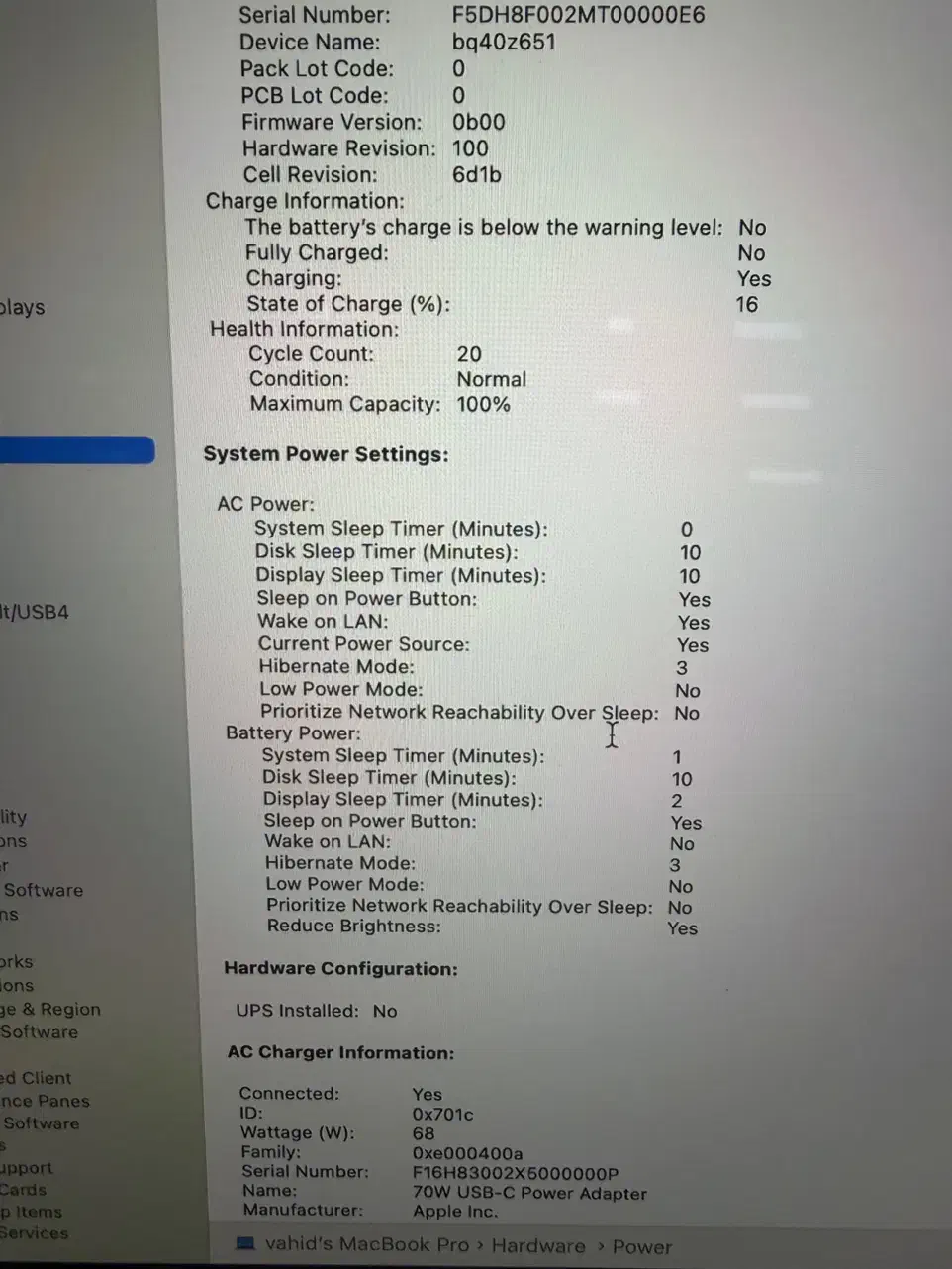 مک بوک Macbook M3pro|رایانه همراه|تهران, مرزداران|دیوار