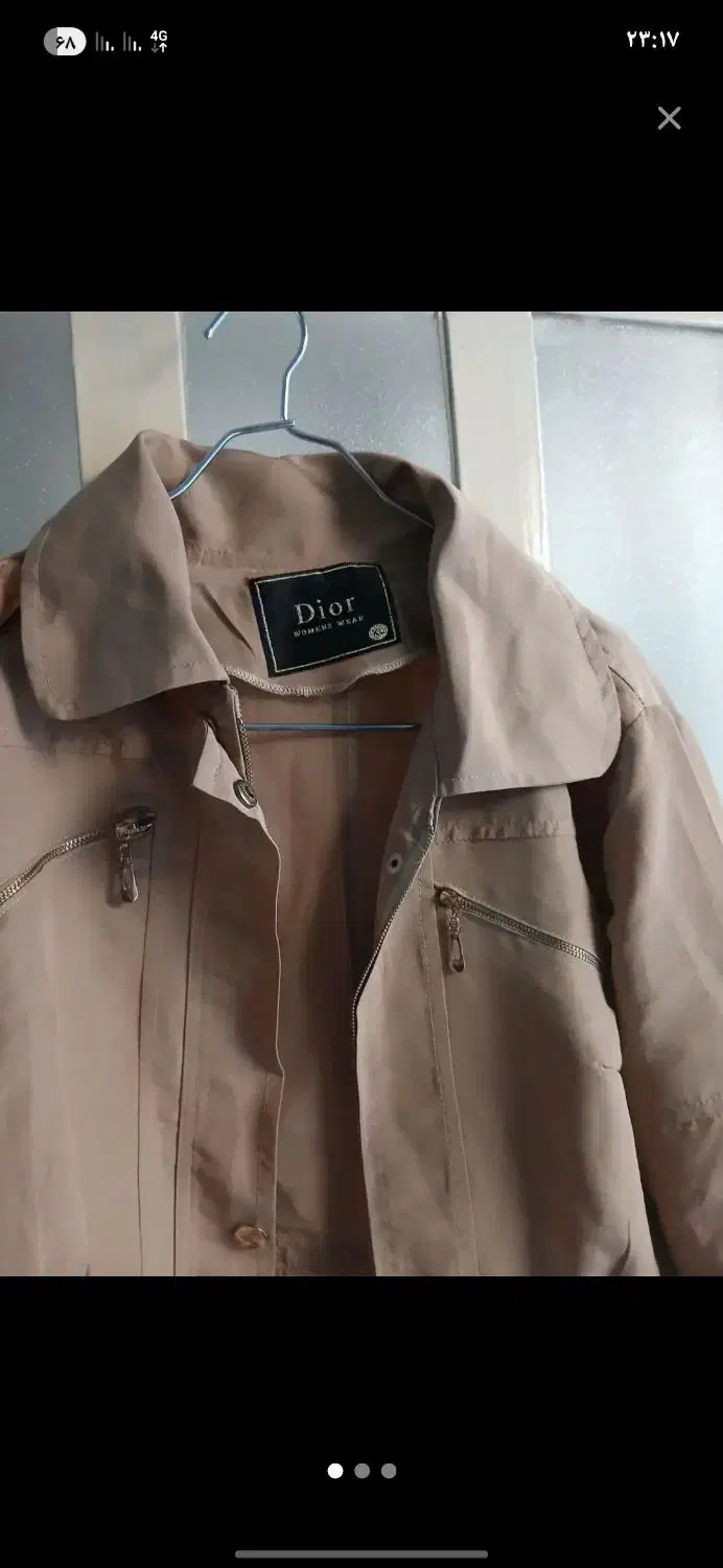 شلوار بافت نو .بارونی و پافر|لباس|خرمآباد, |دیوار