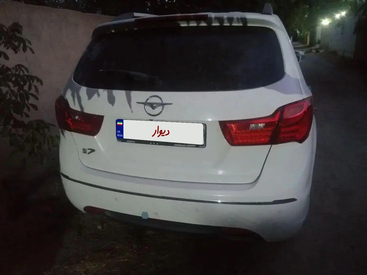 (هایما96) بی رنگ، موتور2000|خودرو سواری و وانت|فردیس, شهرک ارم|دیوار